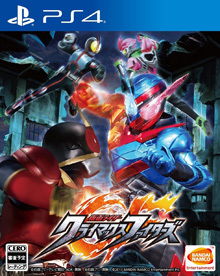 仮面ライダー クライマックスファイターズ