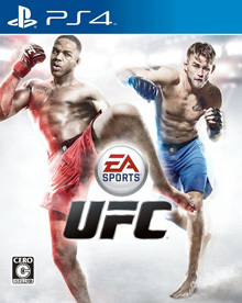 EA SPORTS UFC