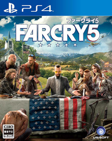ファークライ5