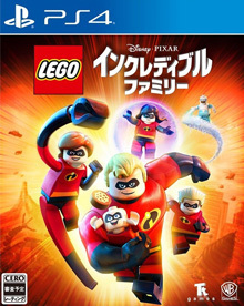 レゴ インクレディブル・ファミリー