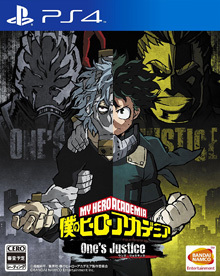 僕のヒーローアカデミア One's Justice