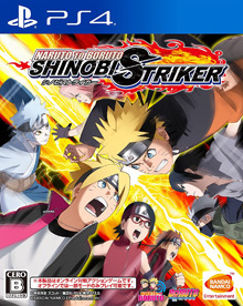 NARUTO TO BORUTO シノビストライカー