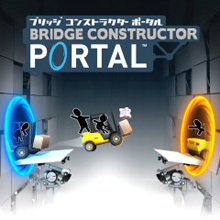 Bridge Constructor Portal