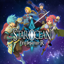 スターオーシャン -First Departure R-