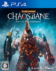 ウォーハンマー：Chaosbane