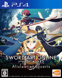 ソードアート・オンライン アリシゼーション リコリス