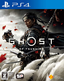 Ghost of Tsushima（ゴースト オブ ツシ..