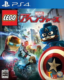 LEGO マーベル アベンジャーズ