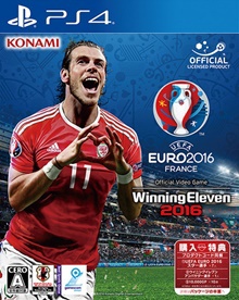 UEFA EURO 2016 / ウイニングイレブン 2016