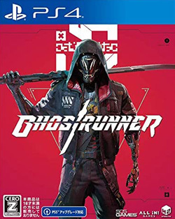 Ghostrunner（ゴーストランナー）