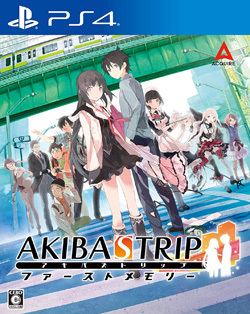 AKIBA’S TRIP ファーストメモリー