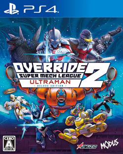 オーバーライド2：スーパーメカリーグ