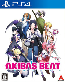 AKIBA’S BEAT（アキバズビート）