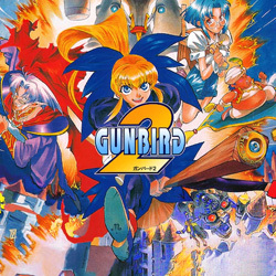 GUNBIRD 2（ガンバード2）