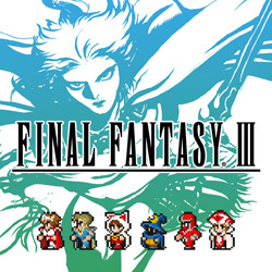ファイナルファンタジーIII