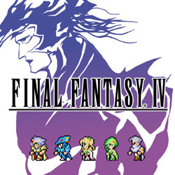 ファイナルファンタジーIV