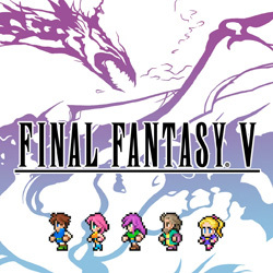 ファイナルファンタジーV