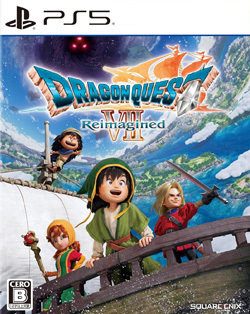 ドラゴンクエストVII Reimagined