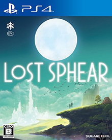 LOST SPHEAR（ロストスフィア）
